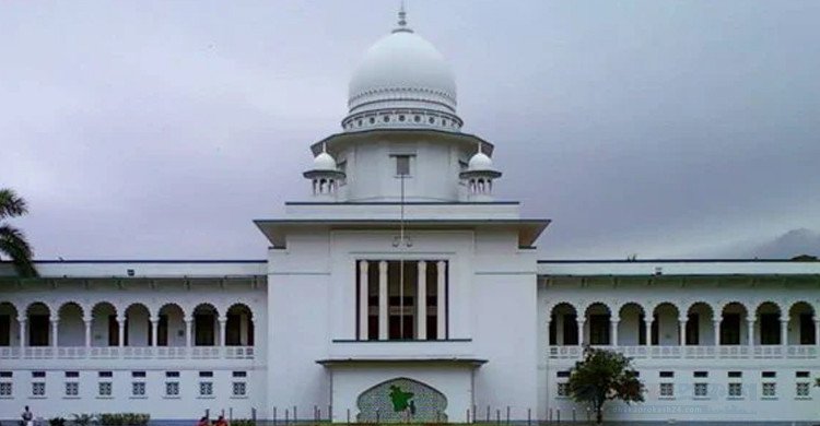 তত্ত্বাবধায়ক সরকার ব্যবস্থা নিয়ে রিভিউ শুনানি আজ